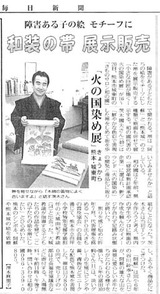 769c34cd.jpg