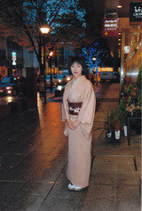 7714ff64.jpg