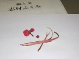 776a1024.JPG