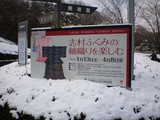 a4fc03b6.jpg