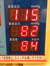 115