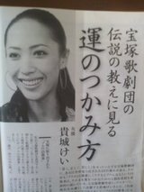 c6a97e52.jpg