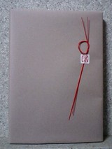 cad8733d.jpg