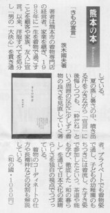 d4f63690.jpg