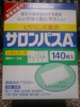 e4b91bc0.jpg
