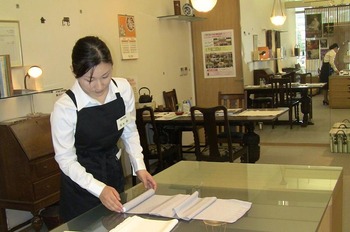 IMG_5568 - コピー