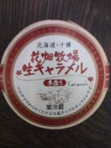 fd4381b4.jpg