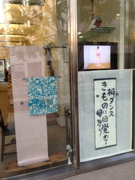 写真 1 (11)