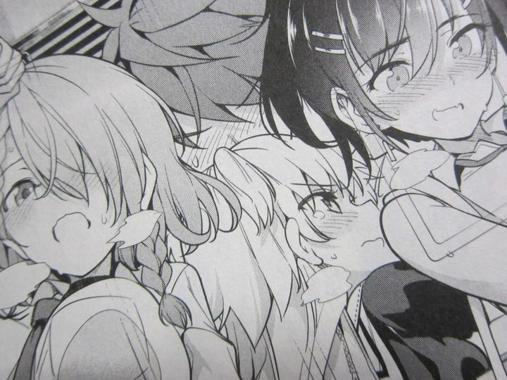 エグゼロス_02_014