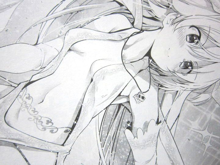ド級編隊エグゼロス_04_015