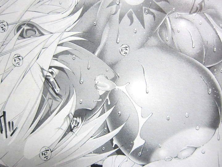 エグゼ_18_026