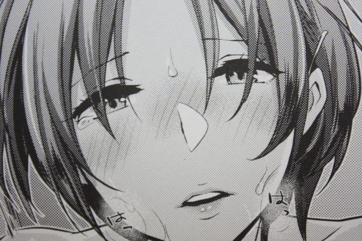 sukidarake_002