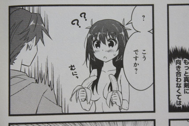 sowasowa_01_012