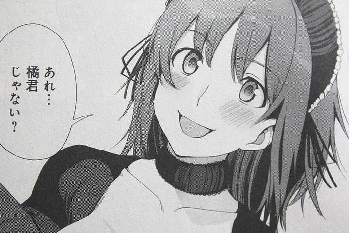 amagami_ls_012