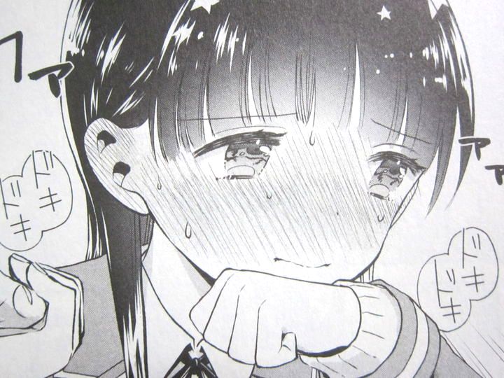 アロマちゃんは今夜も恥ずかしい_01_003