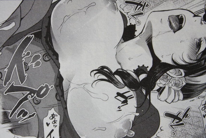 melt_012