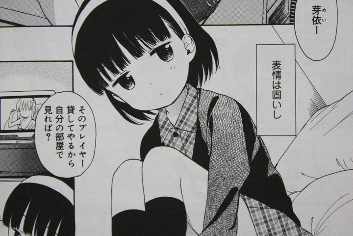 bokurano_014