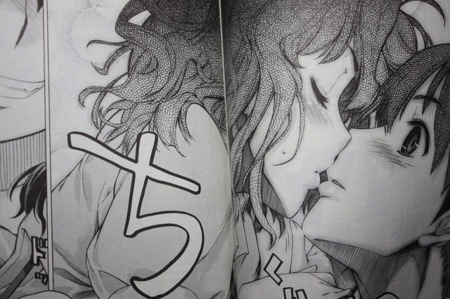 amagami_pre_04_01