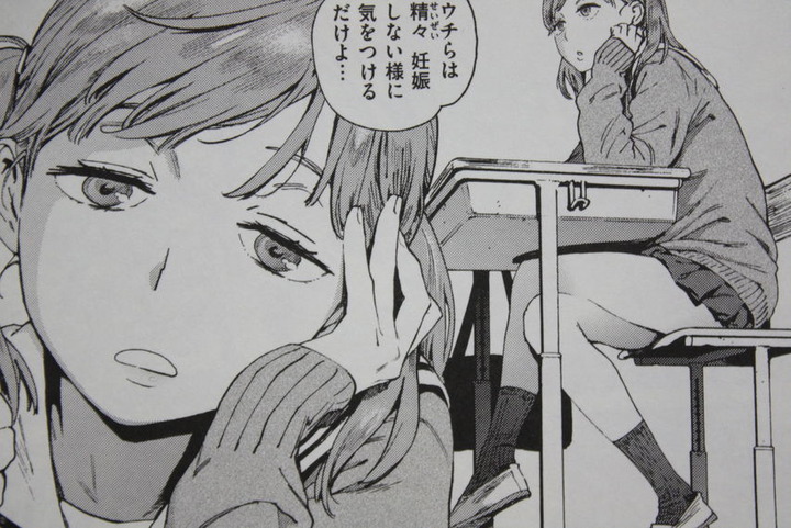 houshi_011