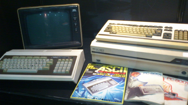 ascii_fes_24
