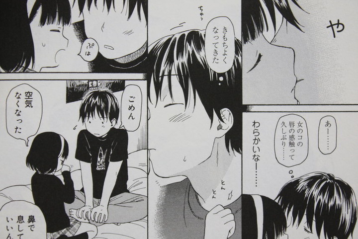 bokurano_018