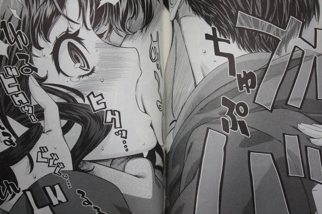 amagami_pre_04_05