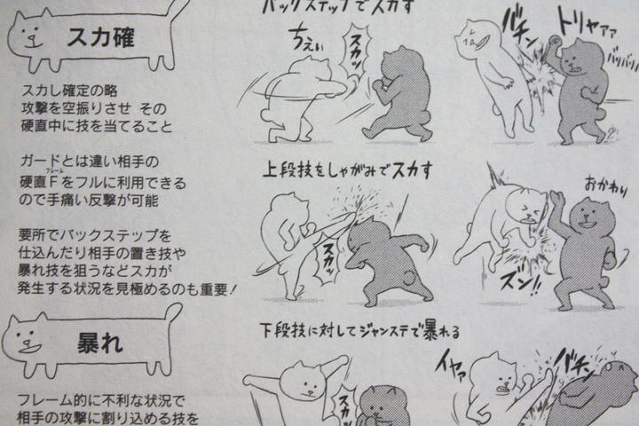 いつかみのれば_01_015