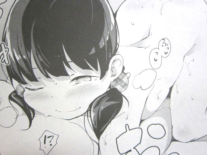快楽天ビースト_2018_10_012