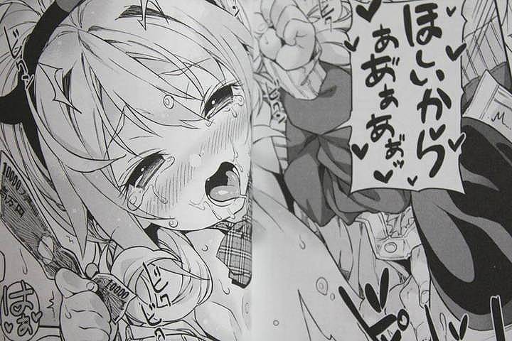 もっかいするの?_011