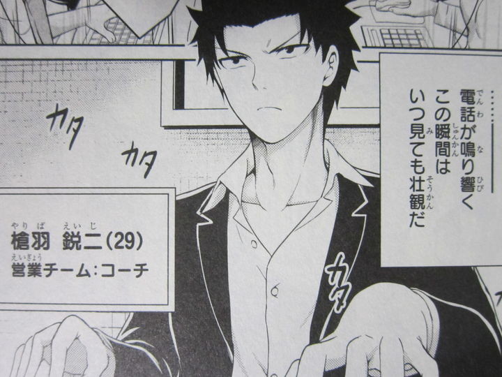 29とJK_01_002
