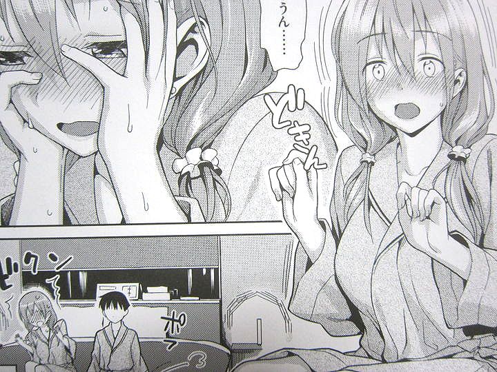 コイナカplus_019