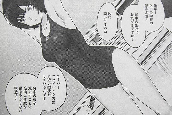 amagami_ls_006