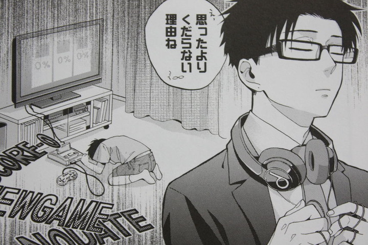 otakoi_02_016