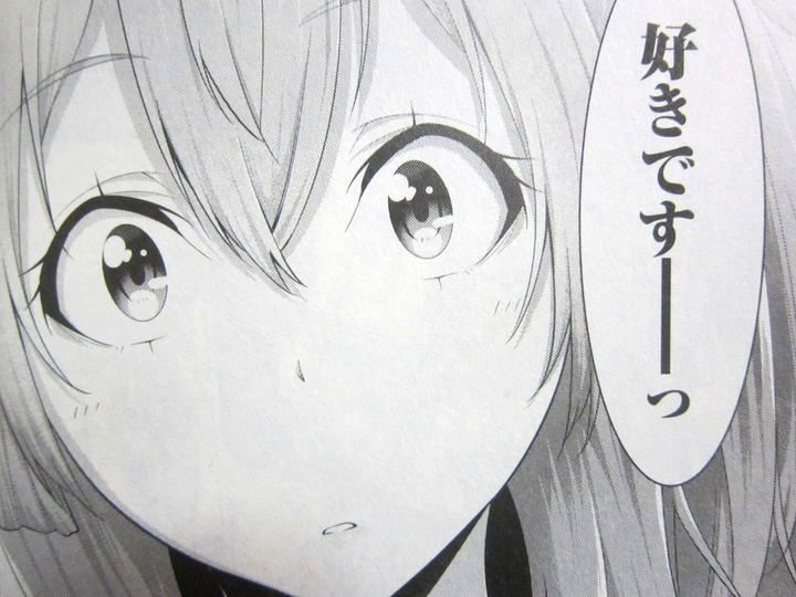 高2にタイムリープした俺_01_004
