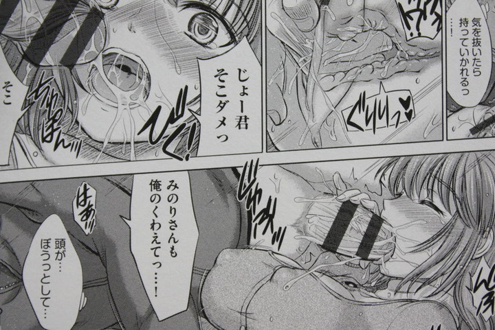 jyusei_015