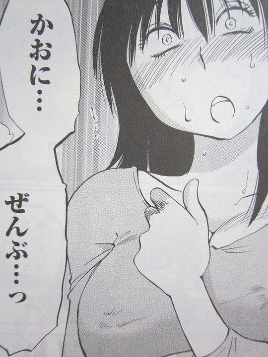 落日のパトス_04_009