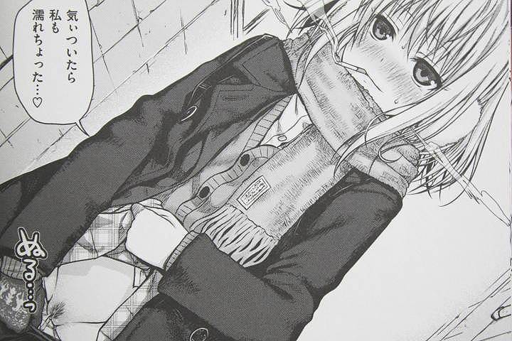 prototype_020