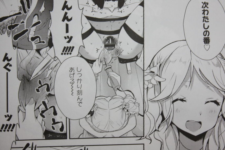milk_015