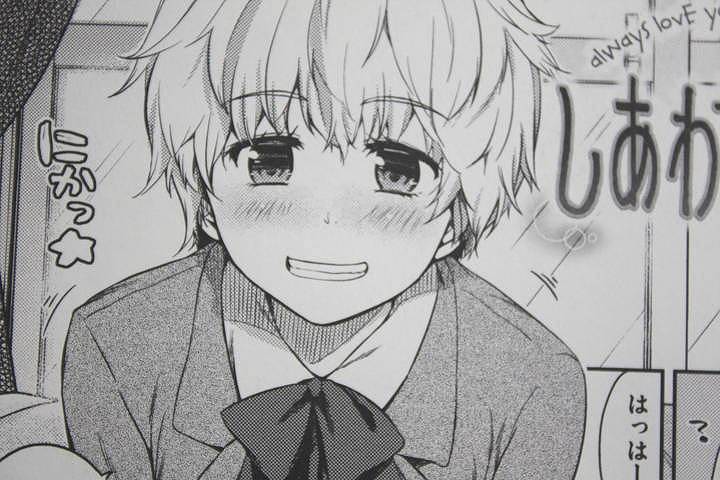amaama_013
