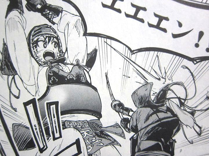 天野めぐみはスキだらけ!_11_006