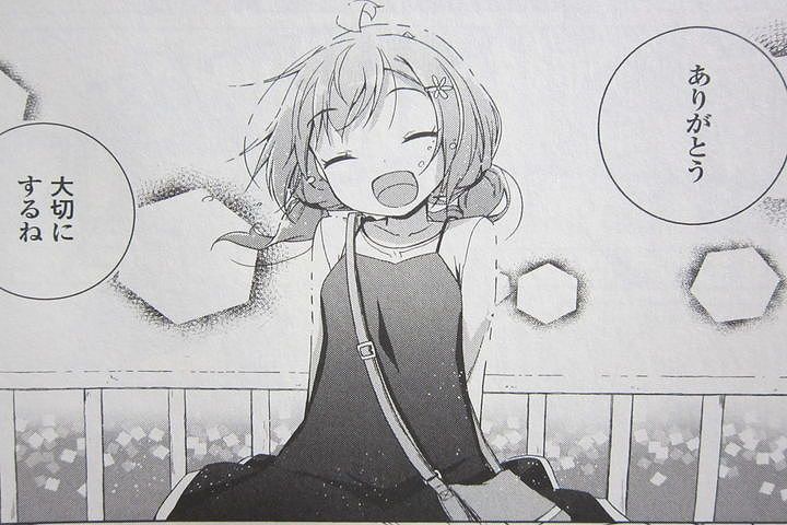 みみみっくす!_01_016
