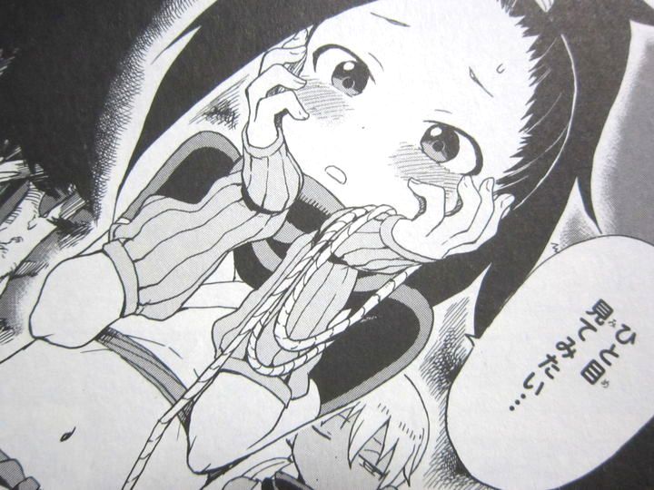 くノ一ツバキの胸の内_01_004