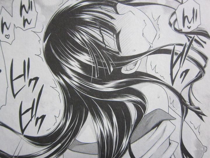 女子高生がマーク付き同人誌を描いてみた_01_005