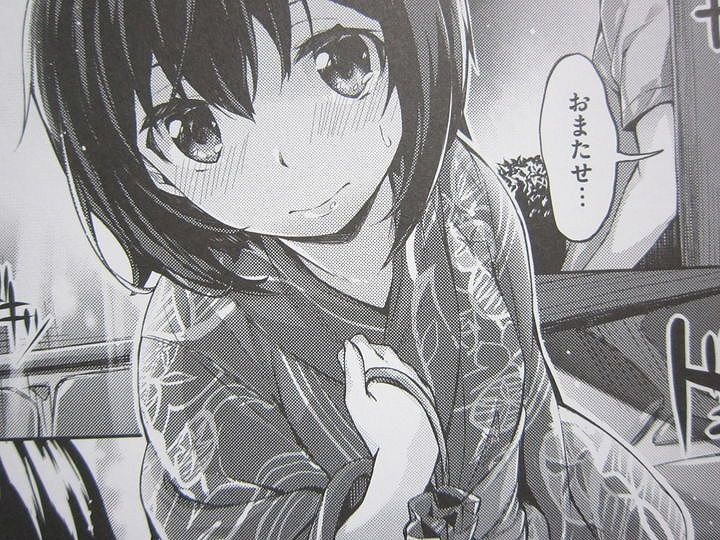 放課後のささやき_016