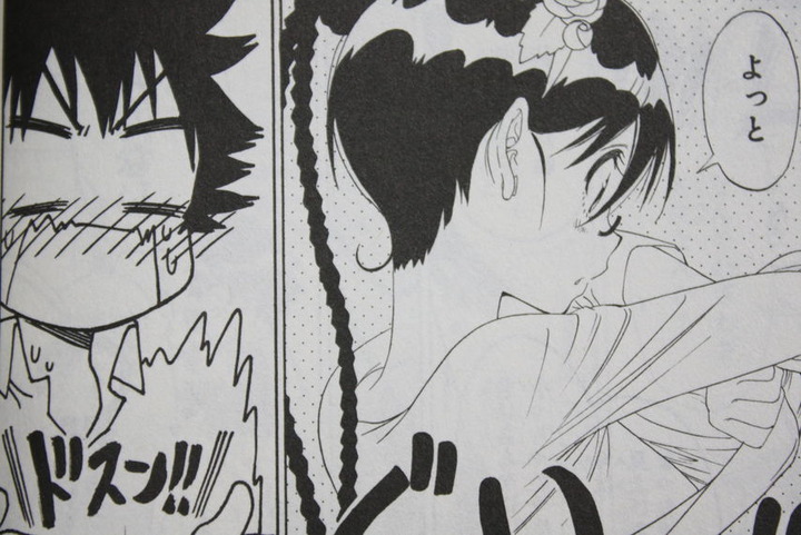 nisekoi_14_014