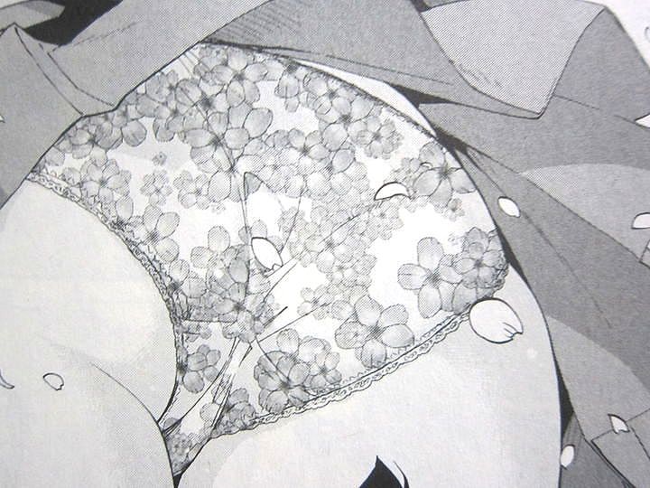 天野めぐみはスキだらけ!_11_005