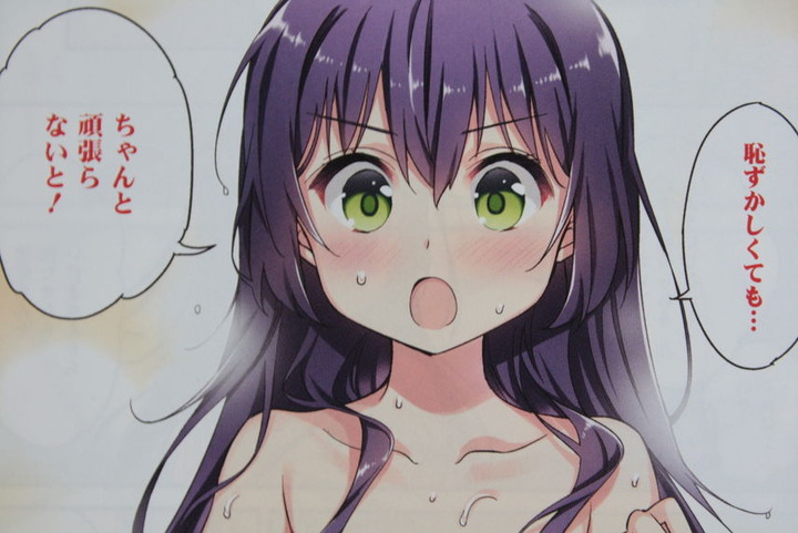 sowasowa_01_002