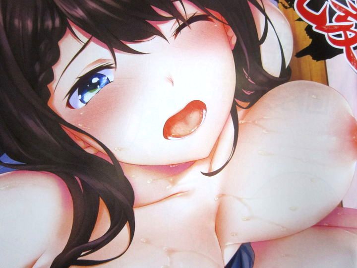 快楽天ビースト_2019_05_002