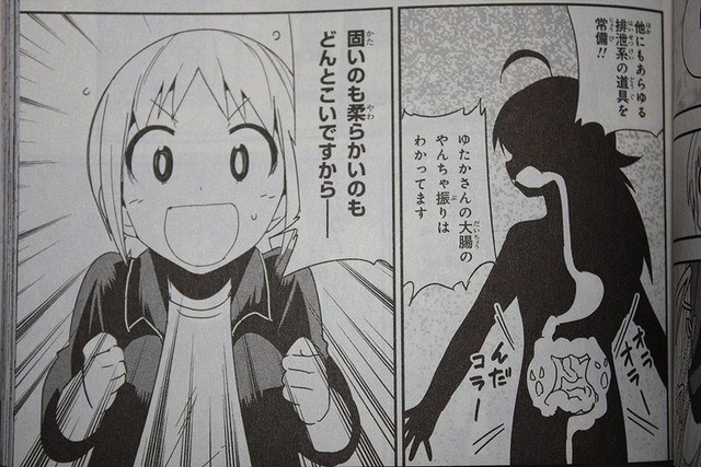 o_a_04_03