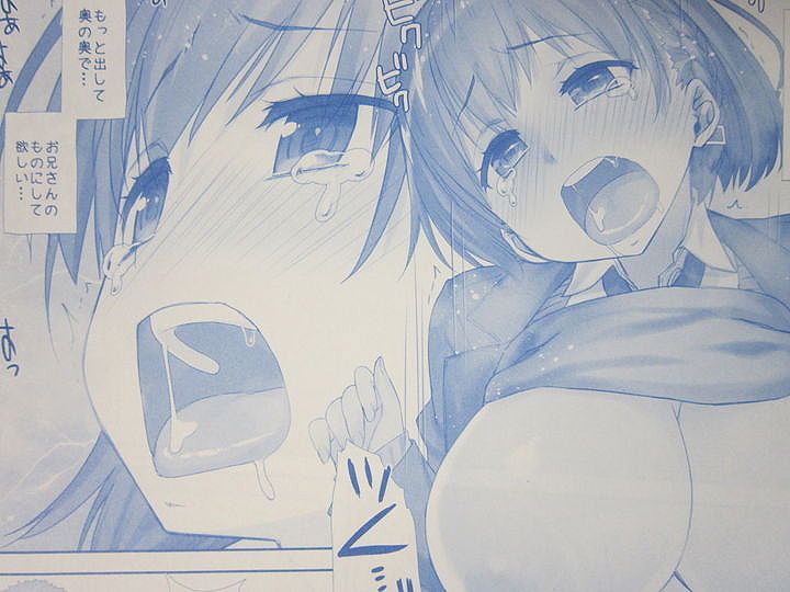 週末のたわわ_06_007